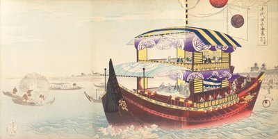 Chiyoda Chemistry Department, 1897. , 1897. av Chikanobu Yoshu