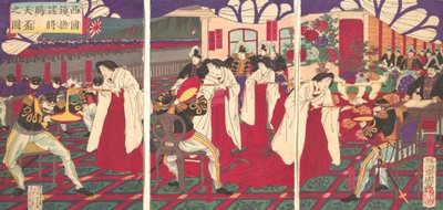 Illustration av befälhavarna som pacificerade västra Japan, mottagande av kejsarens G..., juli 1877. av Chikanobu Yoshu