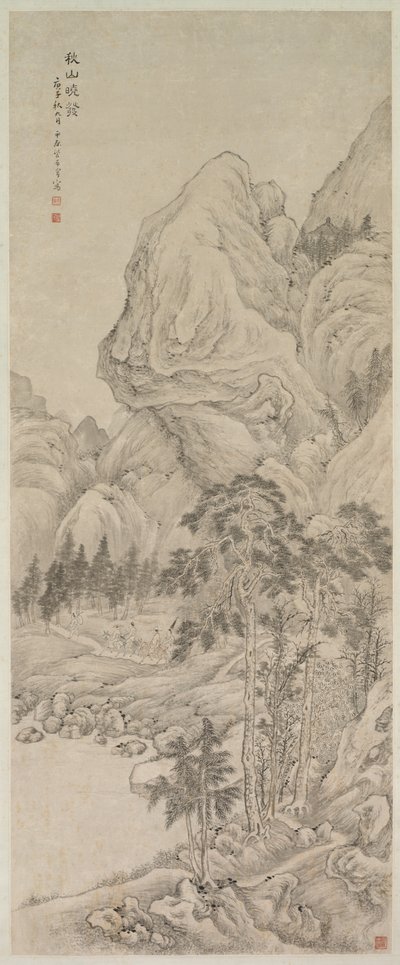 Landskap av China, Qing dynasty
