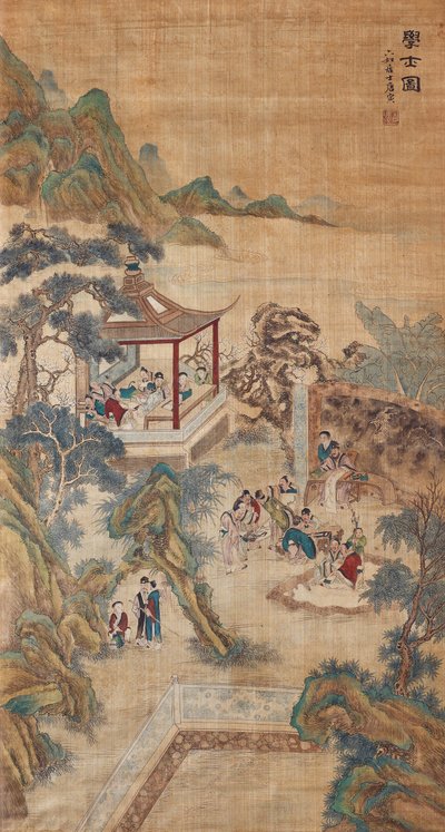 Studerar forskare i en trädgård Hängande rulle av Chinese Master