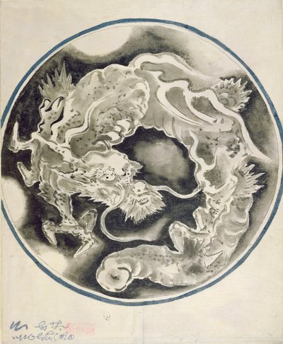 En kinesisk drake (bläck och tvätt på papper) av Chinese School