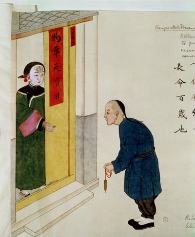 En respektabel man som tigger om mynt för att göra en berlock att sätta runt sitt sjuka barns hals (wc på papper) av Chinese School