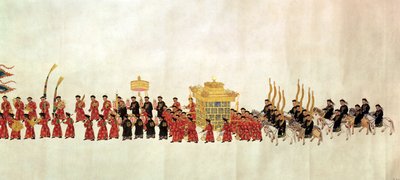 En kejserlig procession (wc på papper) av Chinese School