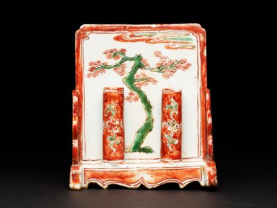 Borstställ (porslin) av Chinese School