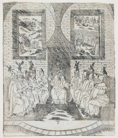 Kaifas och de äldstes råd, tallrik från Giulio Alenis Tianzhu jiangsheng zhuxiang jingjie (En illustrerad historia om himlens Herre som blev inkarnerad i köttet), Jinjiang-kyrkan, Fuji av Chinese School