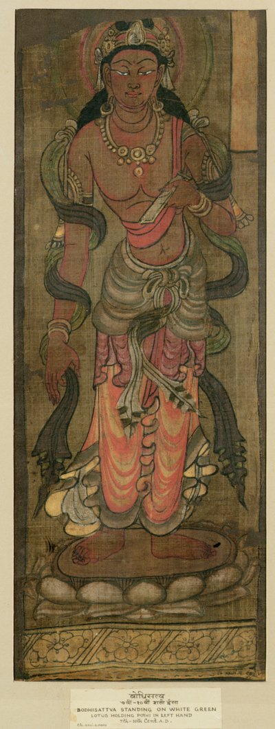 Ch.XXVI.a0100 Bodhisattva Manjusri, Tunhuang, 700-800-tal (tygfärg på siden) av Chinese School