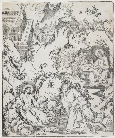 Kristus i vildmarken, tallrik från Giulio Alenis Tianzhu jiangsheng zhuxiang jingjie (En illustrerad historia om himlens Herre som blev inkarnerad i köttet), Jinjiang-kyrkan, Fujian-provinsen av Chinese School