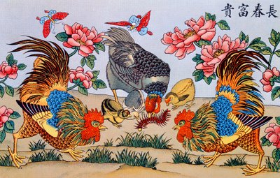 Tupp som dödar en tusenfoting, illustration från Research on superstitions in China, publicerad i Shanghai av Imrimerie de la Mission Catholique, 1929 av Chinese School