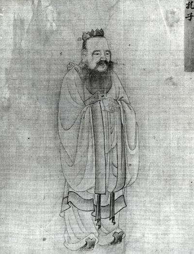 Konfucius (bläck på papper) av Chinese School