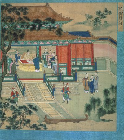 Kejsar Hsien Ti (fl.189-220) med forskare som översätter klassiska texter, från en historia av kinesiska kejsare (färg på siden) av Chinese School