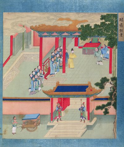 Kejsar Ming Ti (från 57-75 e.Kr.) utmärker två åldrade män, från en historia av kinesiska kejsare (färg på siden) av Chinese School