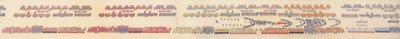 Kejsar Qianlongs genomgång av den stora paraden av trupper, handscroll av Chinese School