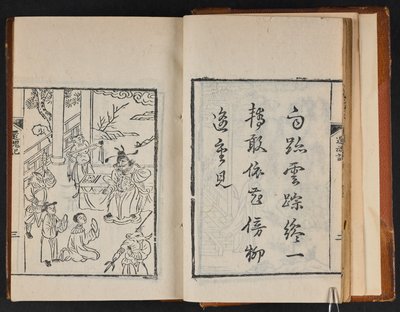 "Illustrerad pionpaviljong" i 8 kapitel, ca 1840 (träsnitt) av Chinese School