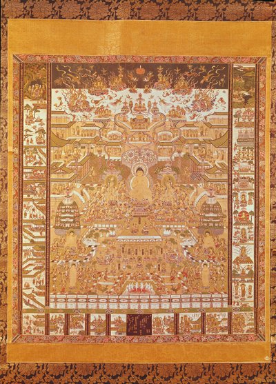 Kshitigarbha, Judge of Hell, från Dunhuang, Gansu-provinsen (målning på siden) av Chinese School