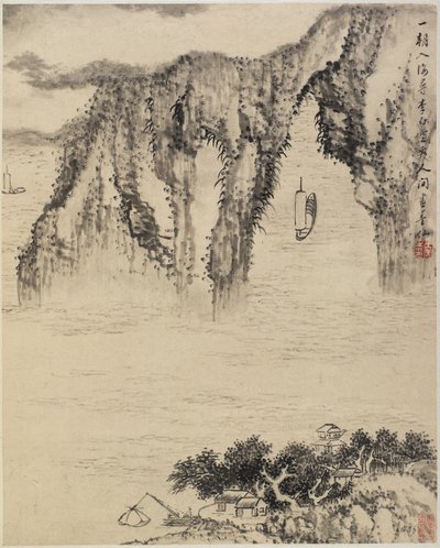 Landskap (bläck på papper) av Chinese School