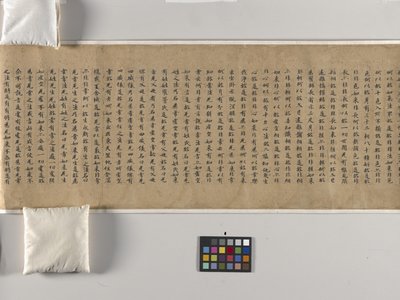 Mahaparinirvana Sutra (Dabonepan Jing) Ch. 22 (bläckpapper) av Chinese School