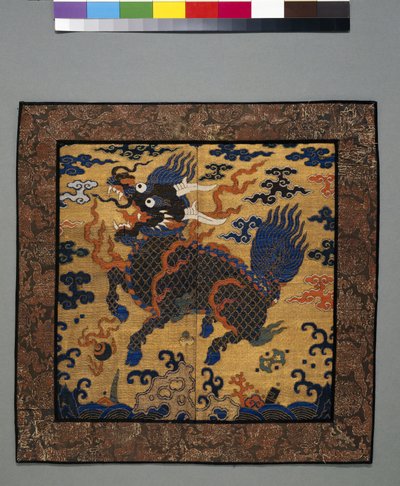 Mandarin Square, tidigt 1600-tal av Chinese School