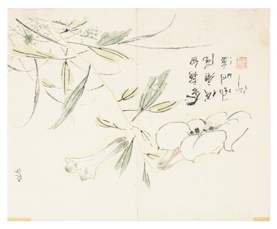 Senapsfröträdgård av Chinese School