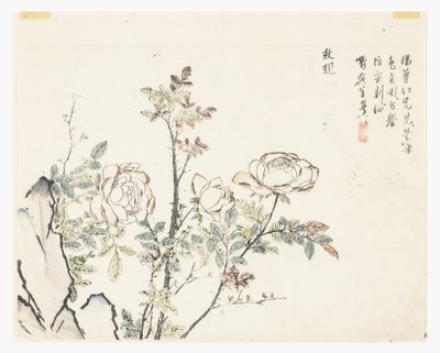 Senapsfröträdgård av Chinese School