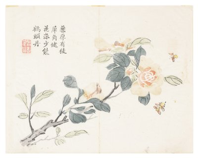Senapsfröträdgård av Chinese School
