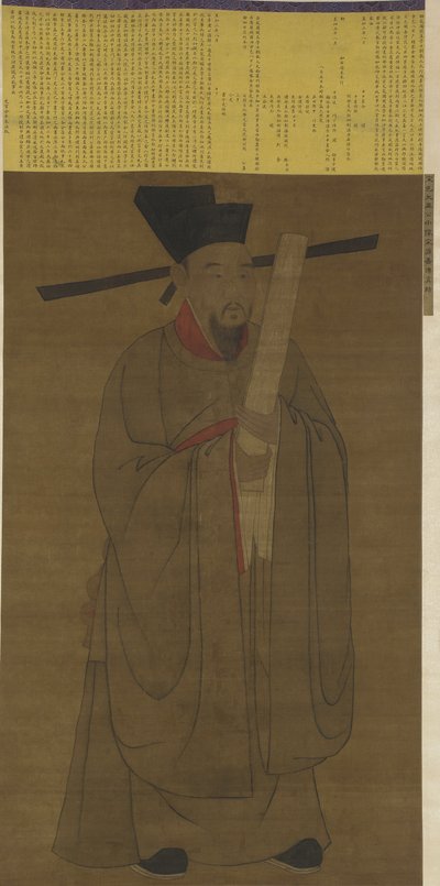Porträtt av Bao Zheng (998-1061) möjligen Mingdynastin av Chinese School