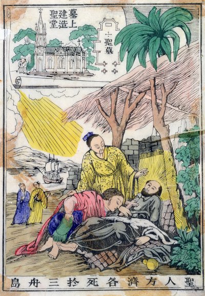 St Francis Xavier dör i Sancian, Kina, och kyrkan byggd på hans dödsplats av Chinese School