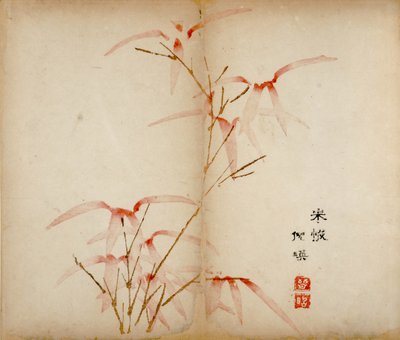 Tio Bamboo Studio Prints, 1643 (träblock) av Chinese School