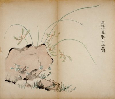 Tio Bamboo Studio Prints, 1643 (träblock) av Chinese School
