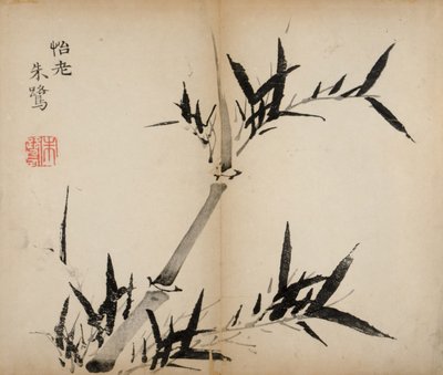Tio Bamboo Studio Prints, 1643 (träblock) av Chinese School