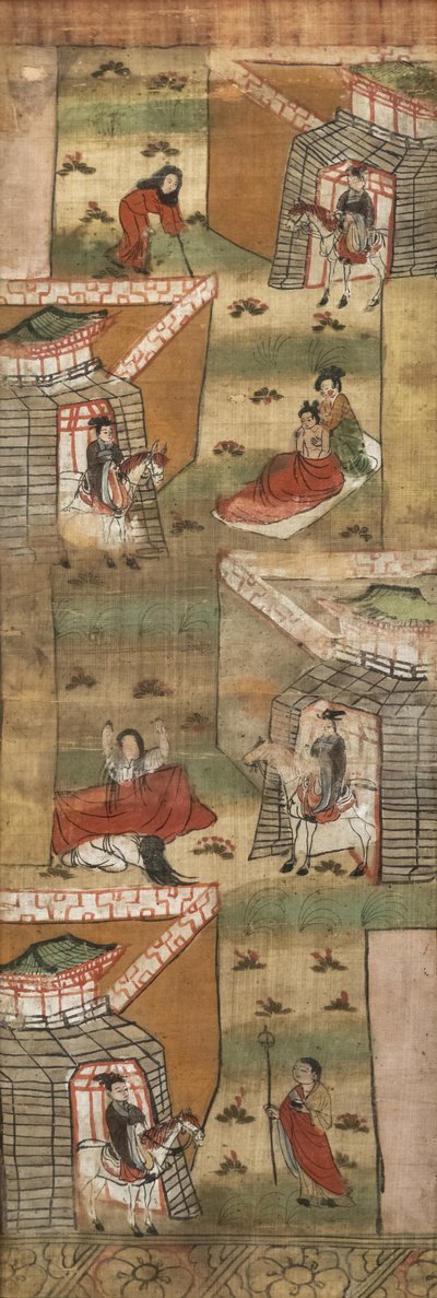 Okänd bild av Chinese School