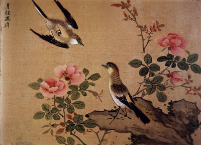 Okänd bild av Chinese School
