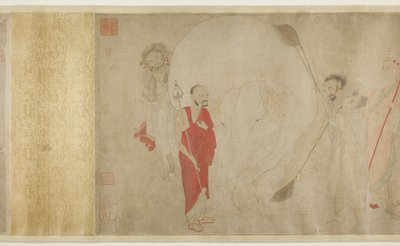 Tvätta den vita elefanten, Mingdynastin av Chinese School