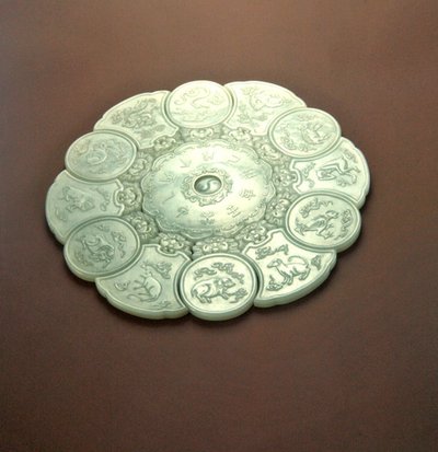 Odjurens kalender, 1736-95 (jade) av Ching Period Chinese School