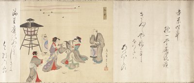 Dygnet runt i Yoshiwara av Chobunsai Eishi
