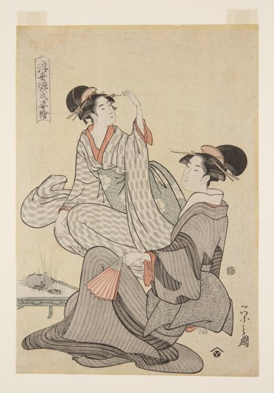 Autumn Moon of Akashi (Akashi sh?getsu) (träblockstryck i färg) av Chobunsai Eishi