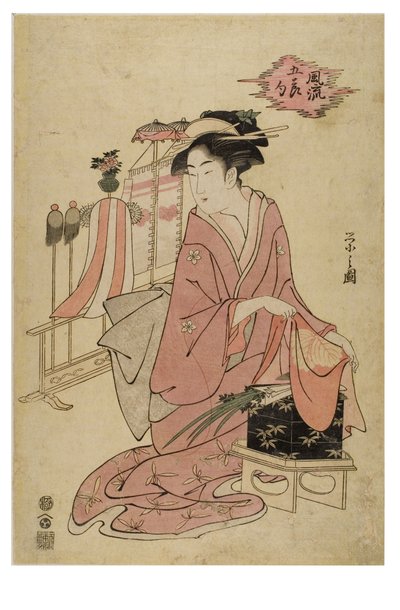 Fem fashionabla festivaler av Chobunsai Eishi
