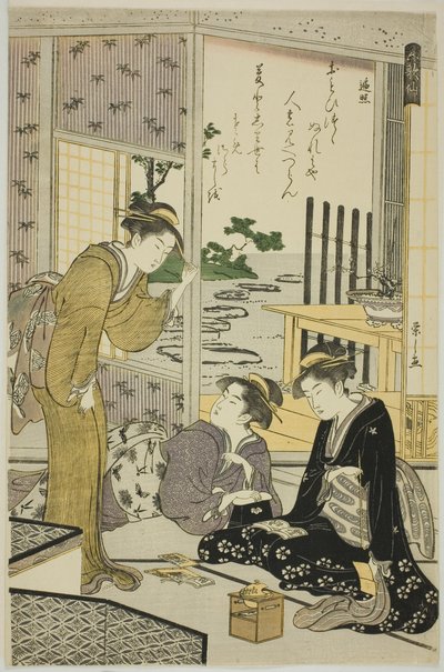 Henjo, från serien "Sex odödliga poeter (Rokkasen)" av Chobunsai Eishi