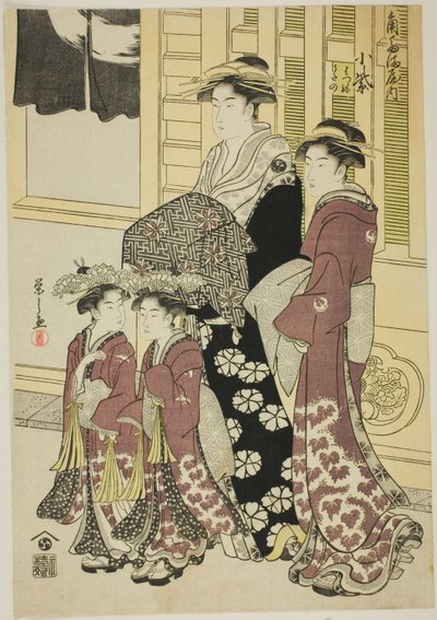 Komurasaki av Kadotamaya med skötare Hatsune och Utano av Chobunsai Eishi