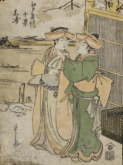 Masaki av Chobunsai Eishi