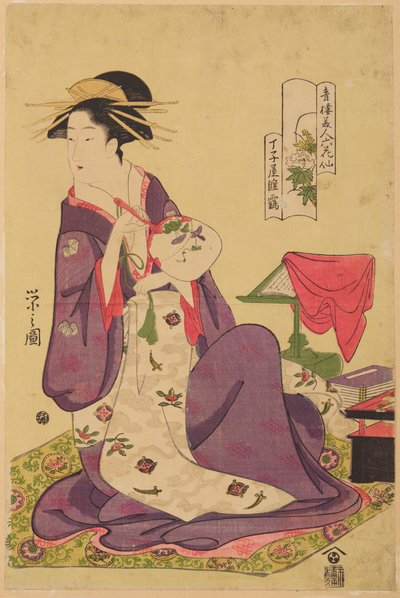 Oiran Hinazuru från Chojiya, ur serien: Vackra kvinnor från de gröna husen – sex berömda poetinnor / Seiro bijin rokkasen av Chobunsai Eishi