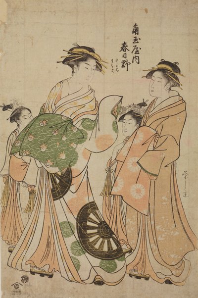 Oiran Katsugano från huset Kadotama-ya med en följeslagerska och två kamuro av Chobunsai Eishi