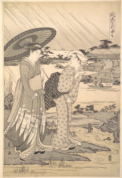 Ono no Komachi ber om regn av Chobunsai Eishi