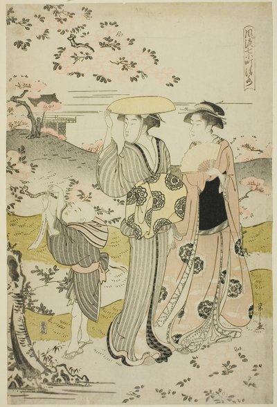 Ono no Komachi Visual Master Ching Kiyomizu Hand MP av Chobunsai Eishi