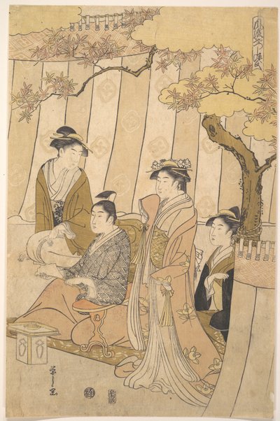 Prins Genji och tre unga kvinnor av Chobunsai Eishi