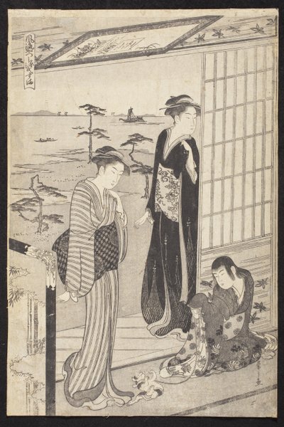 Suma av Chobunsai Eishi