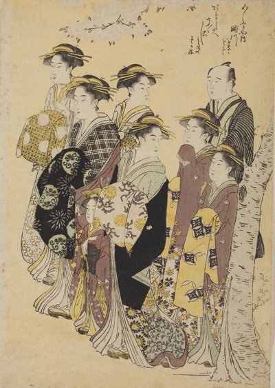 Sex oiran på promenad med en flicka och en man av Chobunsai Eishi