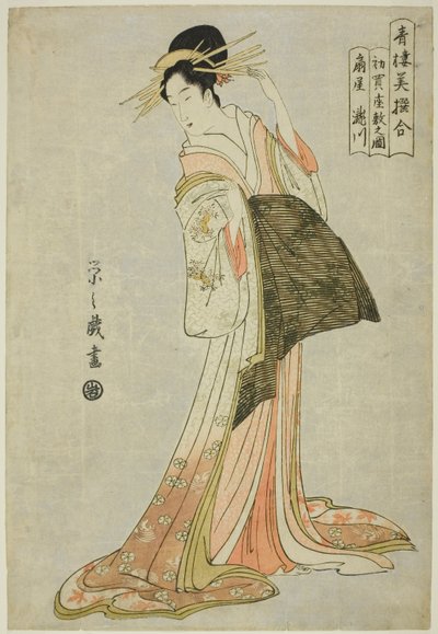 Takigawa från Ogiya i den första rean på det nya året (Hatsu uri zashiki no zu), från serien "A Comparison of Selected Beauties of the Pleasure Quarters (Seiro bisen awase)" av Chobunsai Eishi