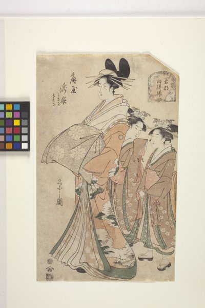Courtesan Takihime Of The ?gi-Ya (träblock i färg) av Chobunsai Eishi