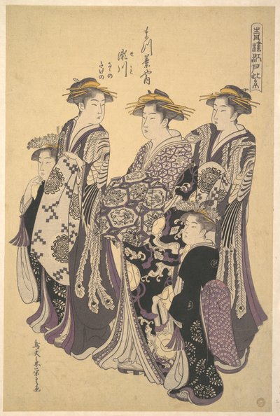 Oiranen Segawa från Matsubaya (Tallens hus) av Chobunsai Eishi