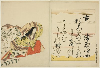 Poetessan Shunzei no Musume, från serien The Thirty-sex Immortal Women Poets (Nishikizuri onna sanjurokkasen) av Chobunsai Eishi